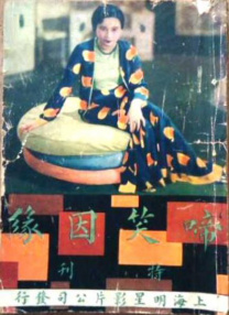 黄色动漫免费